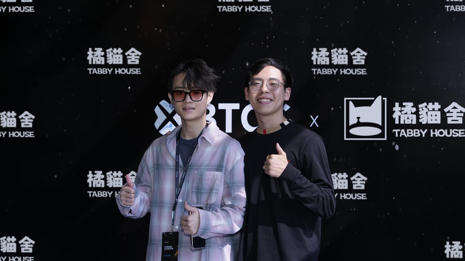 TabbyHouse 線下活動